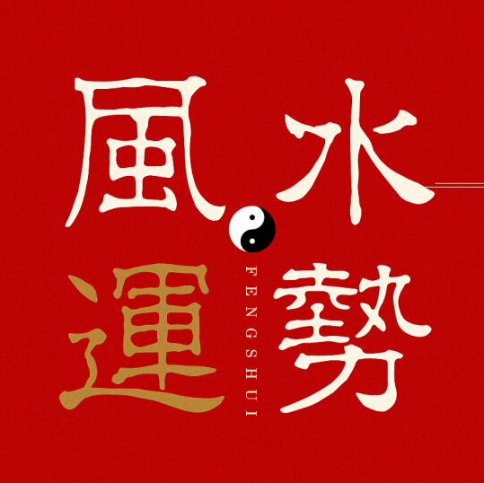 心理咨询经典著作 