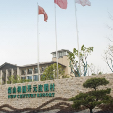 微信截图_20201215151126.png
