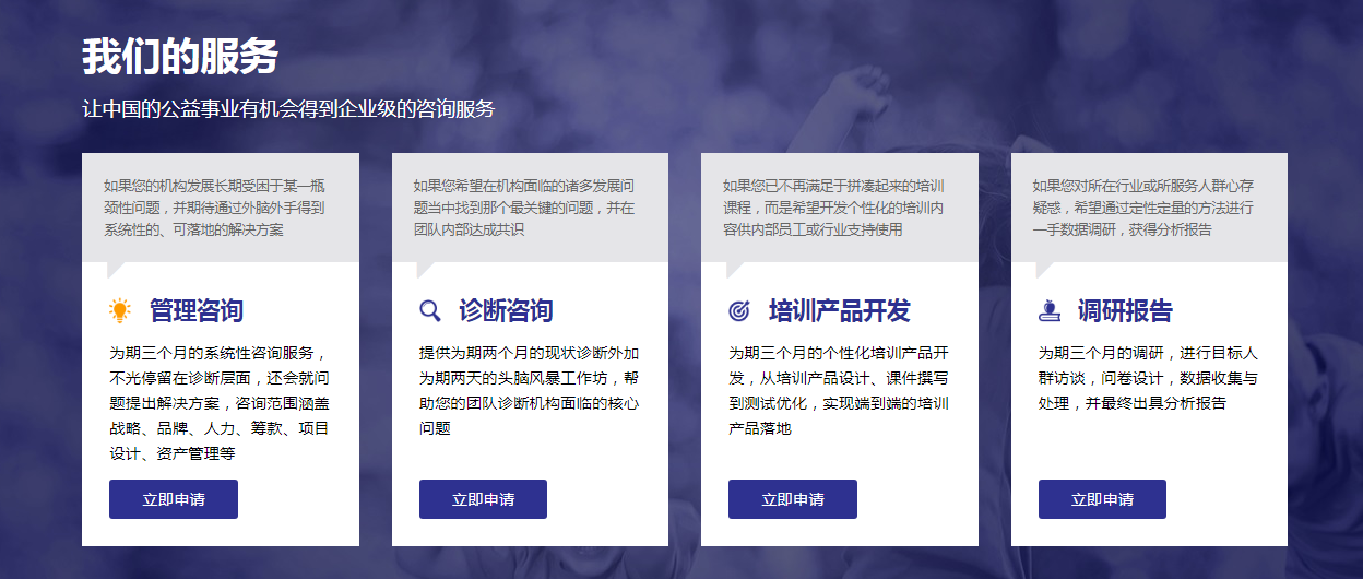 微信截图_20201227143507.png
