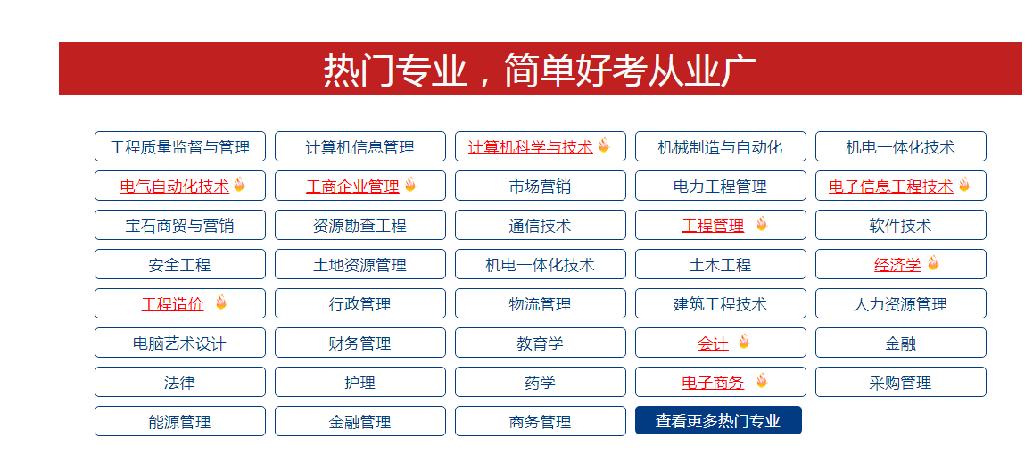 微信截图_20201227151557.png