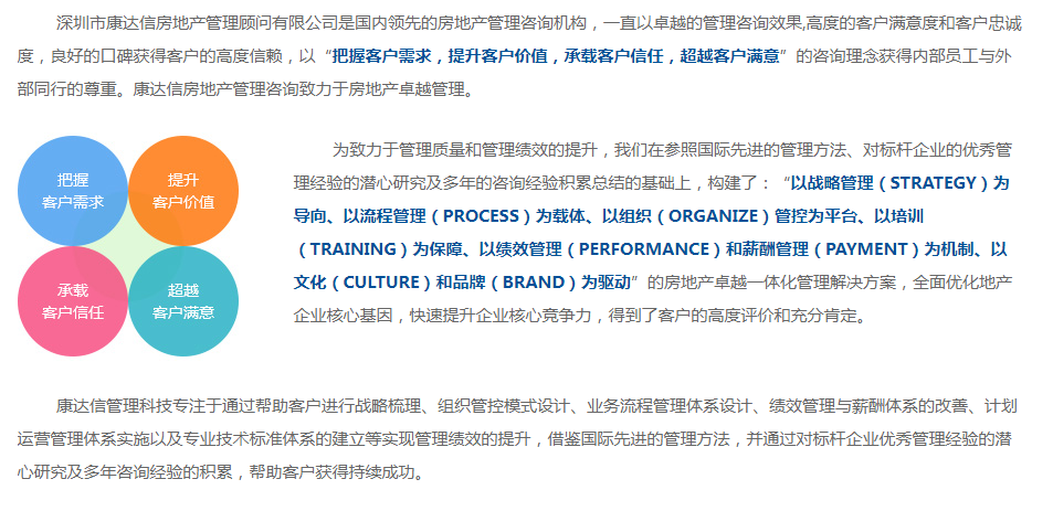 微信截图_20201227154837.png