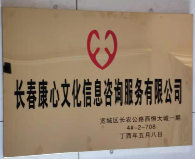 QQ截图20210122103748.jpg