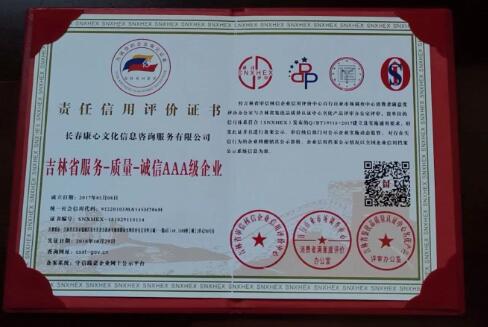 QQ截图20210122103811.jpg