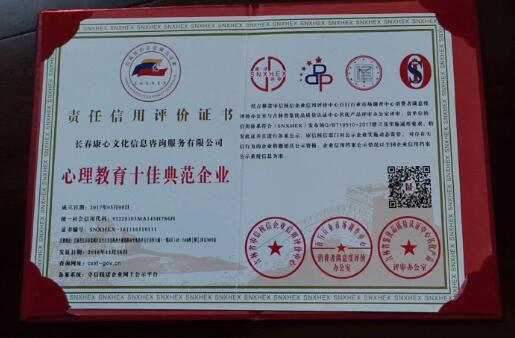 QQ截图20210122103827.jpg